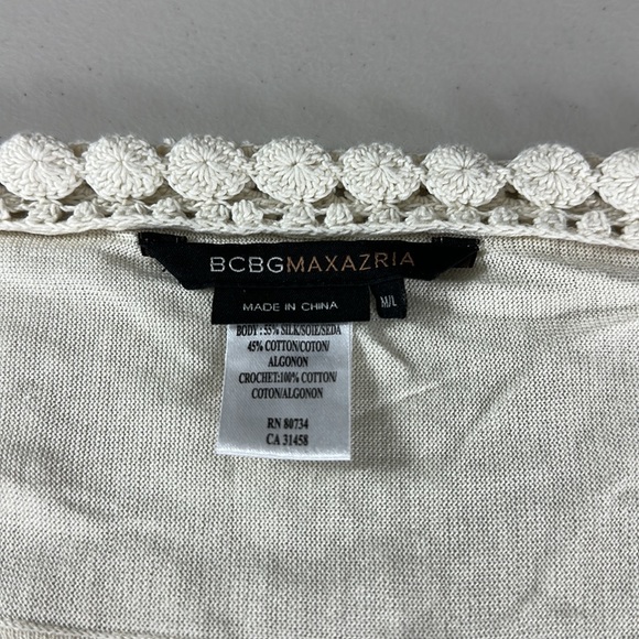 Cream cardigan woven edges - Picture 3 of 5